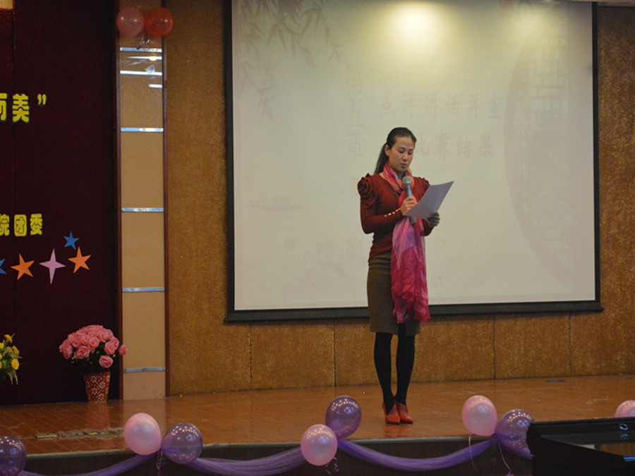 yl8cc永利线路检测中心