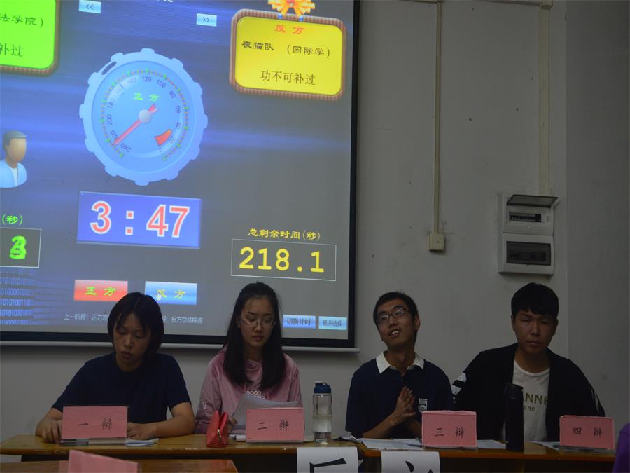 yl8cc永利线路检测中心