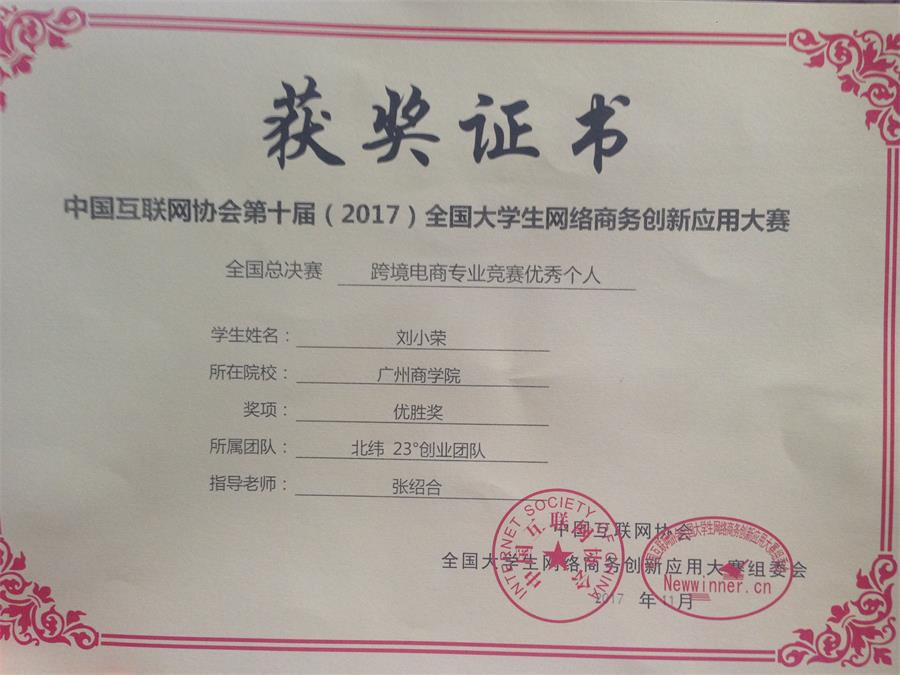 yl8cc永利线路检测中心