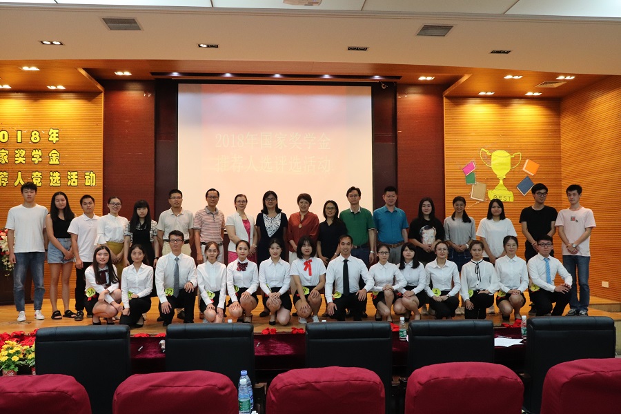 yl8cc永利线路检测中心