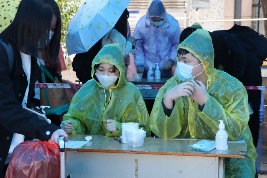 yl8cc永利线路检测中心