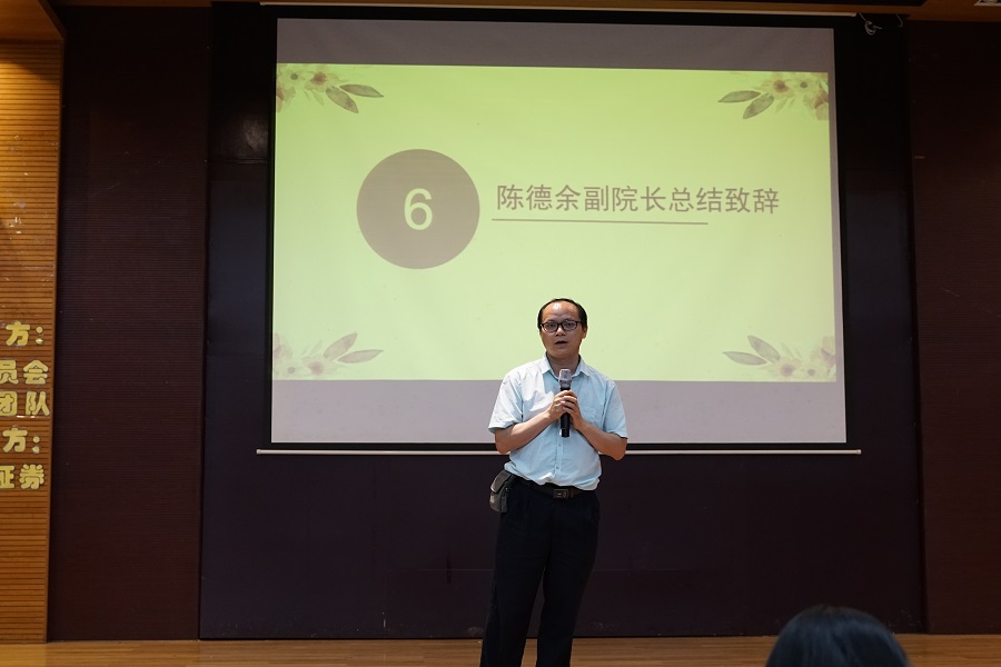 yl8cc永利线路检测中心