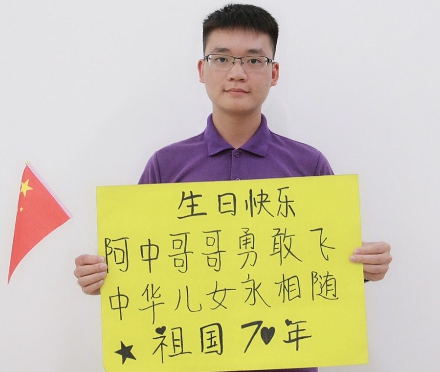 yl8cc永利线路检测中心