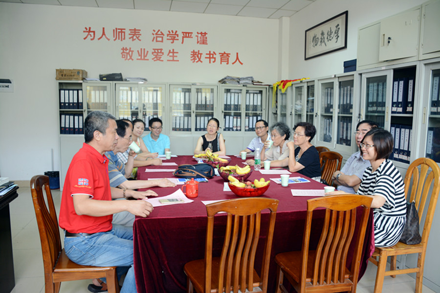 yl8cc永利线路检测中心