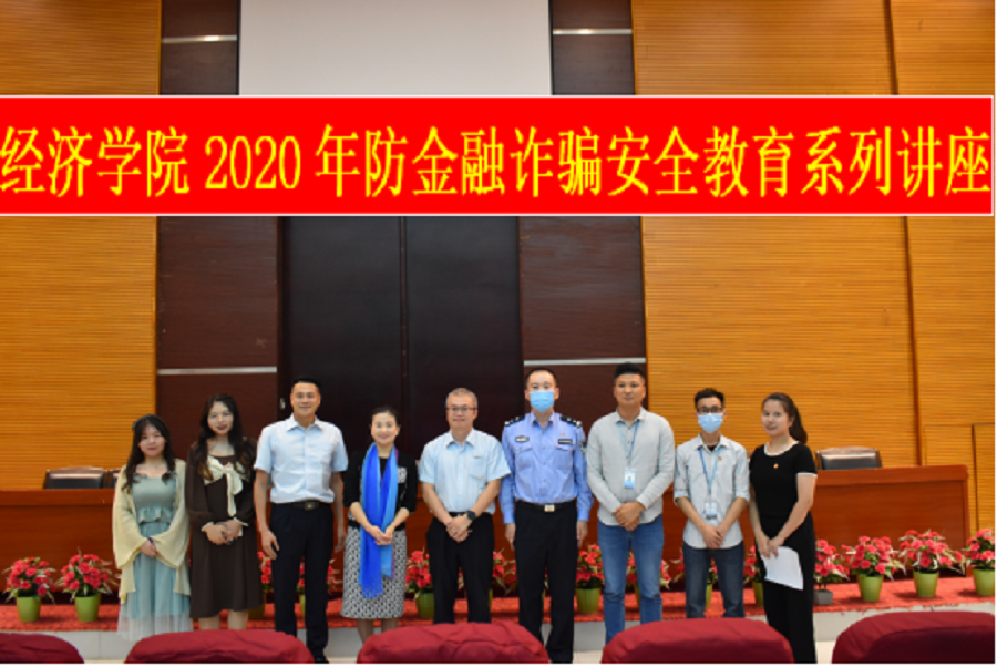 yl8cc永利线路检测中心