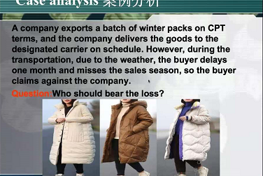 yl8cc永利线路检测中心