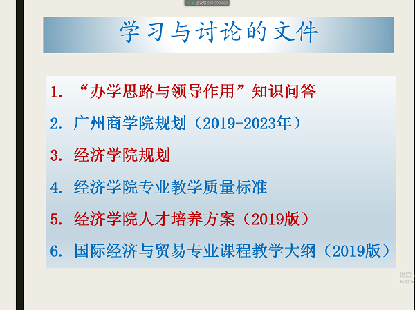 yl8cc永利线路检测中心