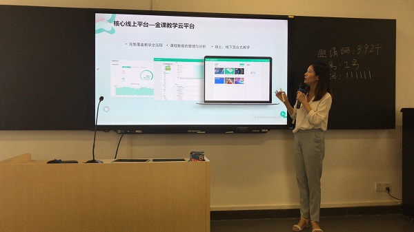 yl8cc永利线路检测中心