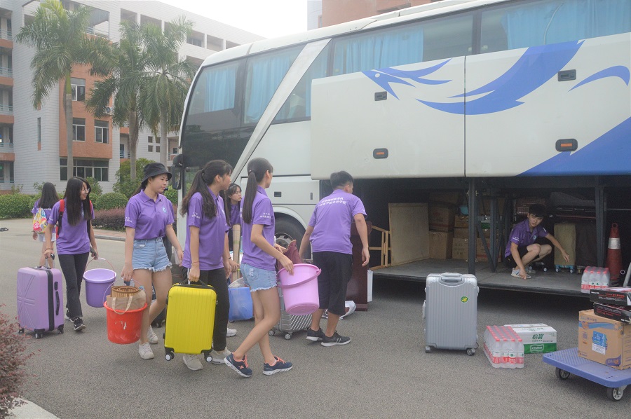 yl8cc永利线路检测中心