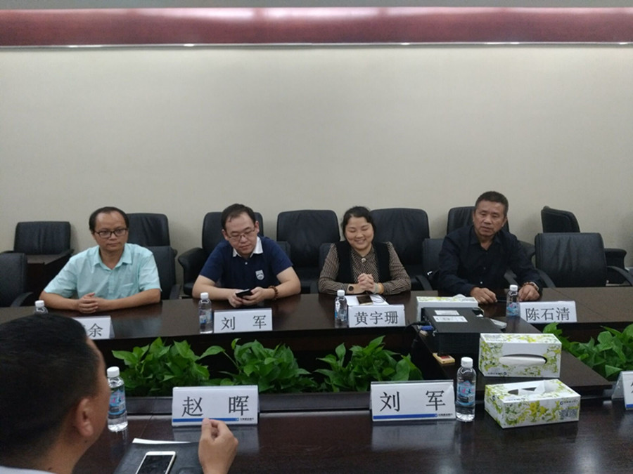 yl8cc永利线路检测中心