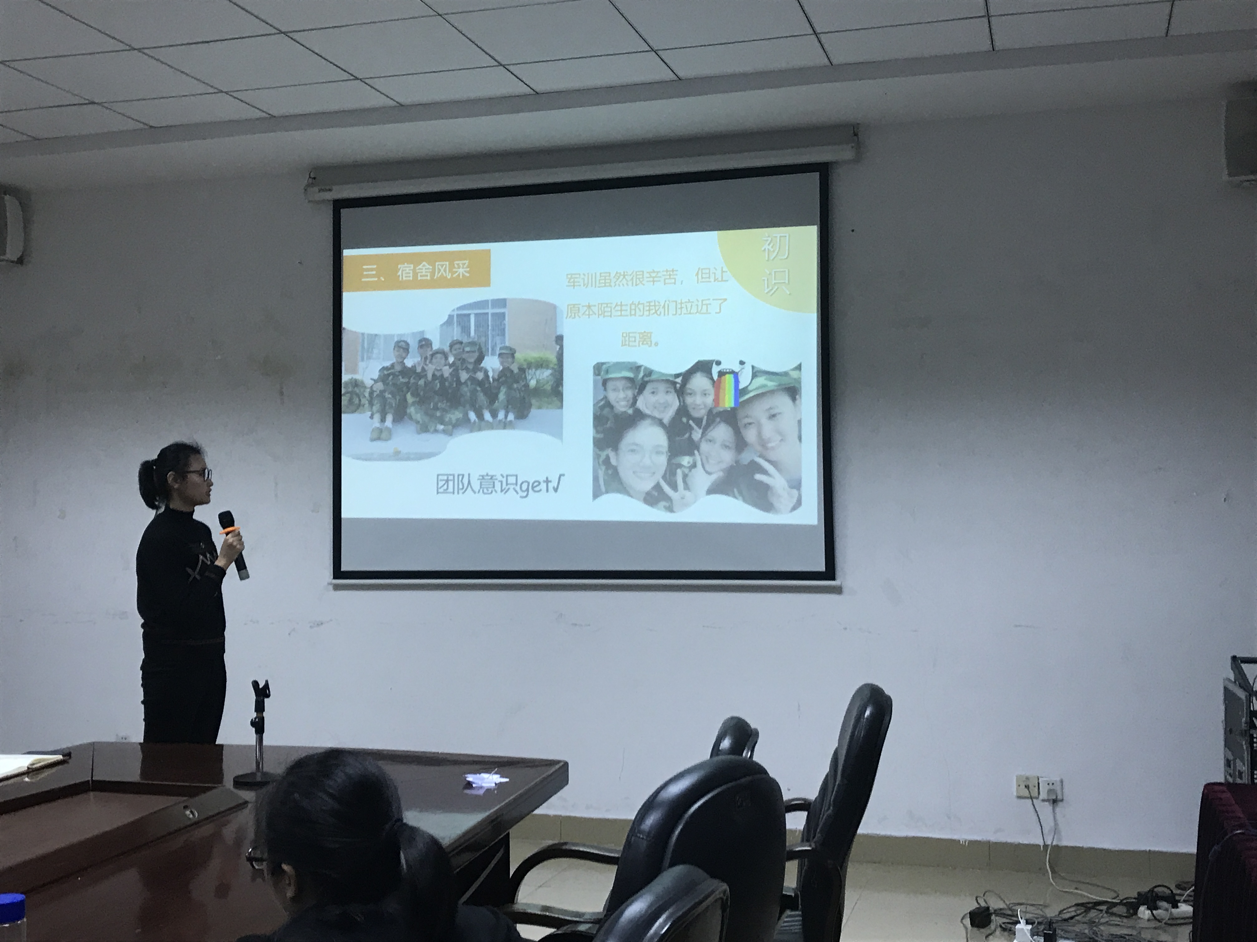 yl8cc永利线路检测中心