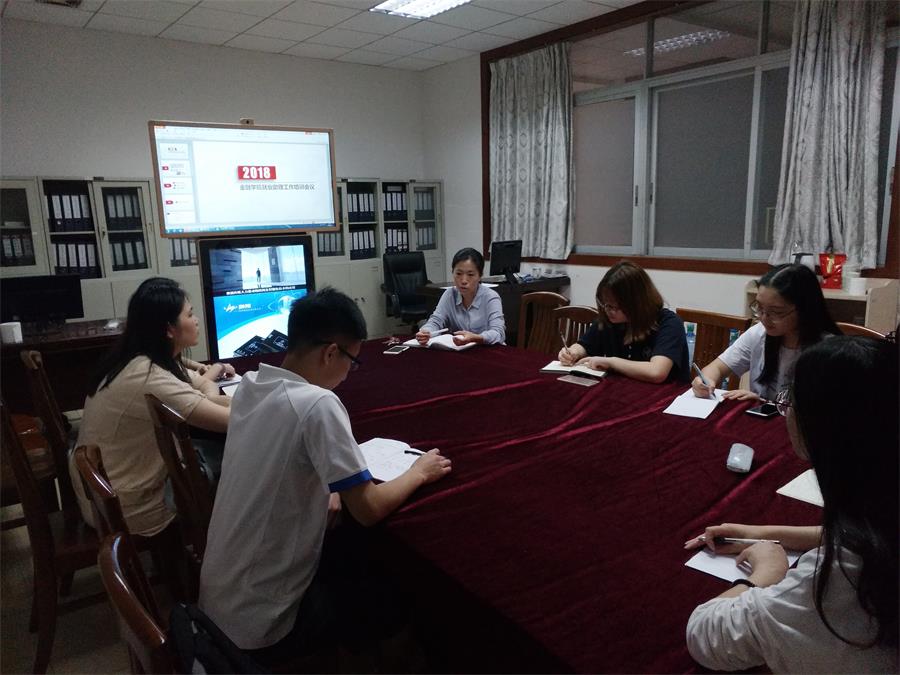 yl8cc永利线路检测中心