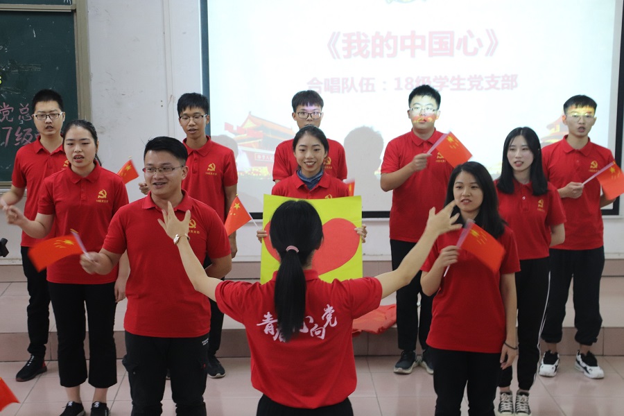 yl8cc永利线路检测中心