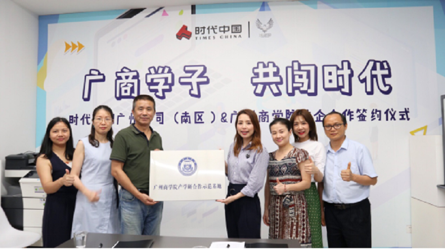 yl8cc永利线路检测中心