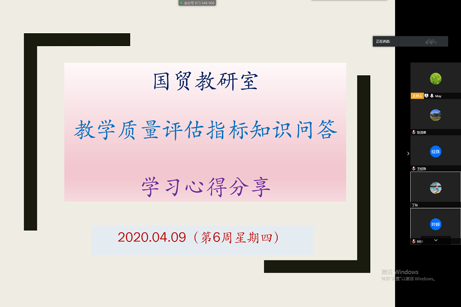 yl8cc永利线路检测中心