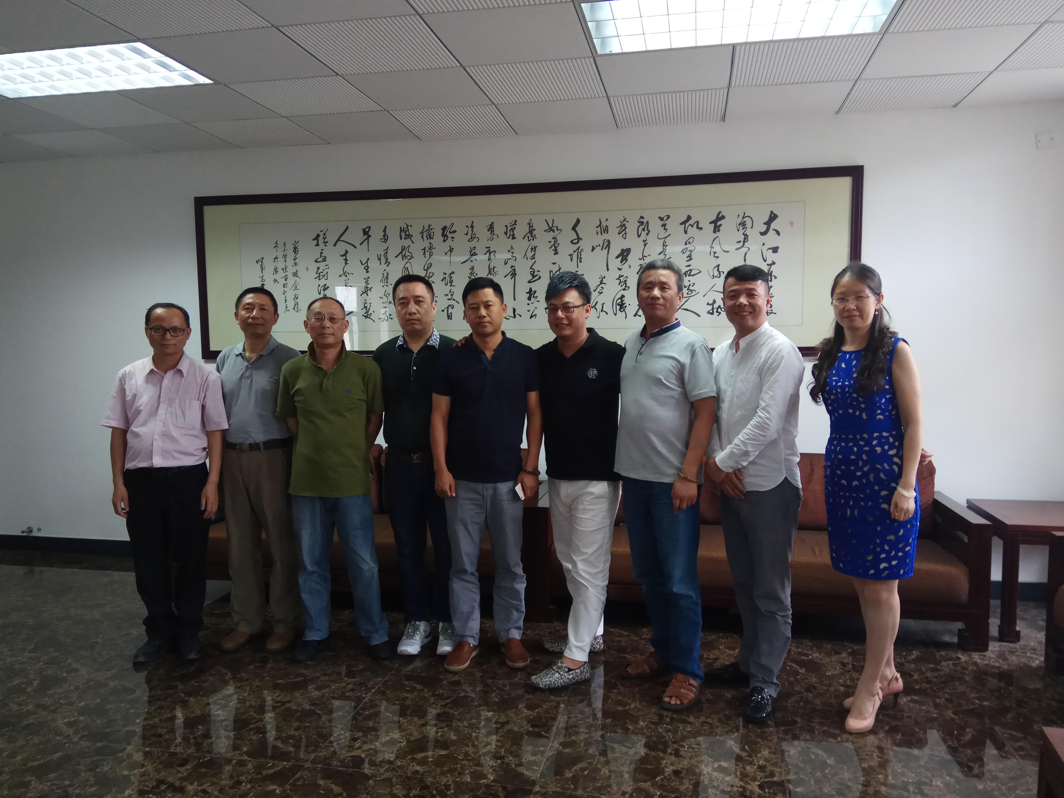 yl8cc永利线路检测中心