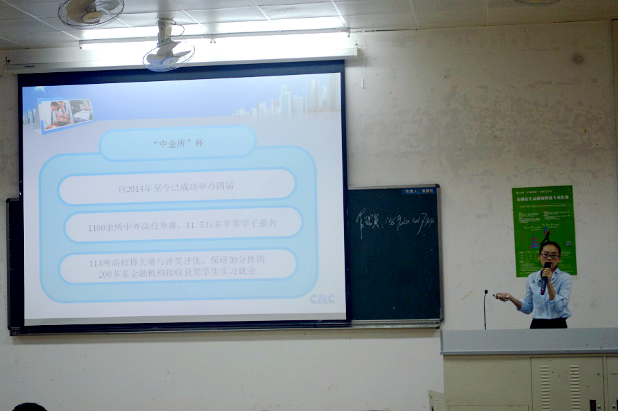 yl8cc永利线路检测中心