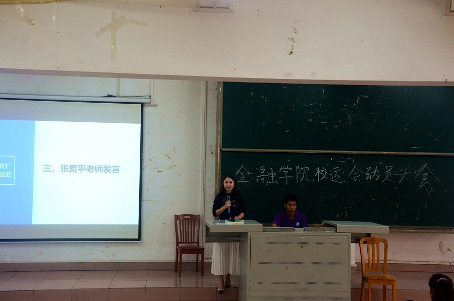 yl8cc永利线路检测中心