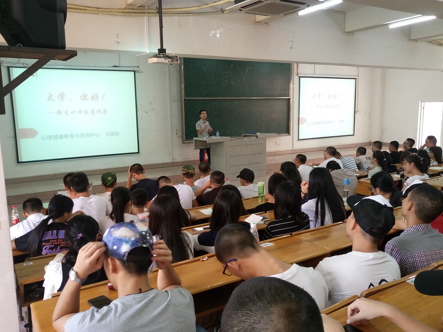 yl8cc永利线路检测中心