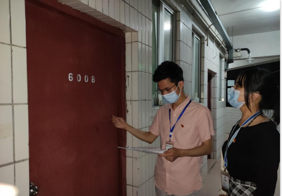 yl8cc永利线路检测中心