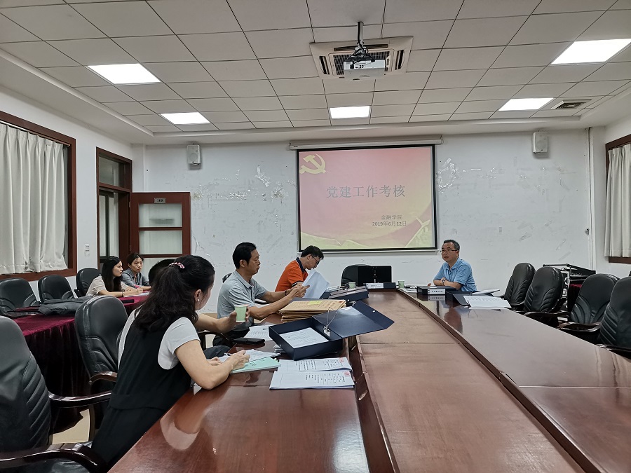 yl8cc永利线路检测中心