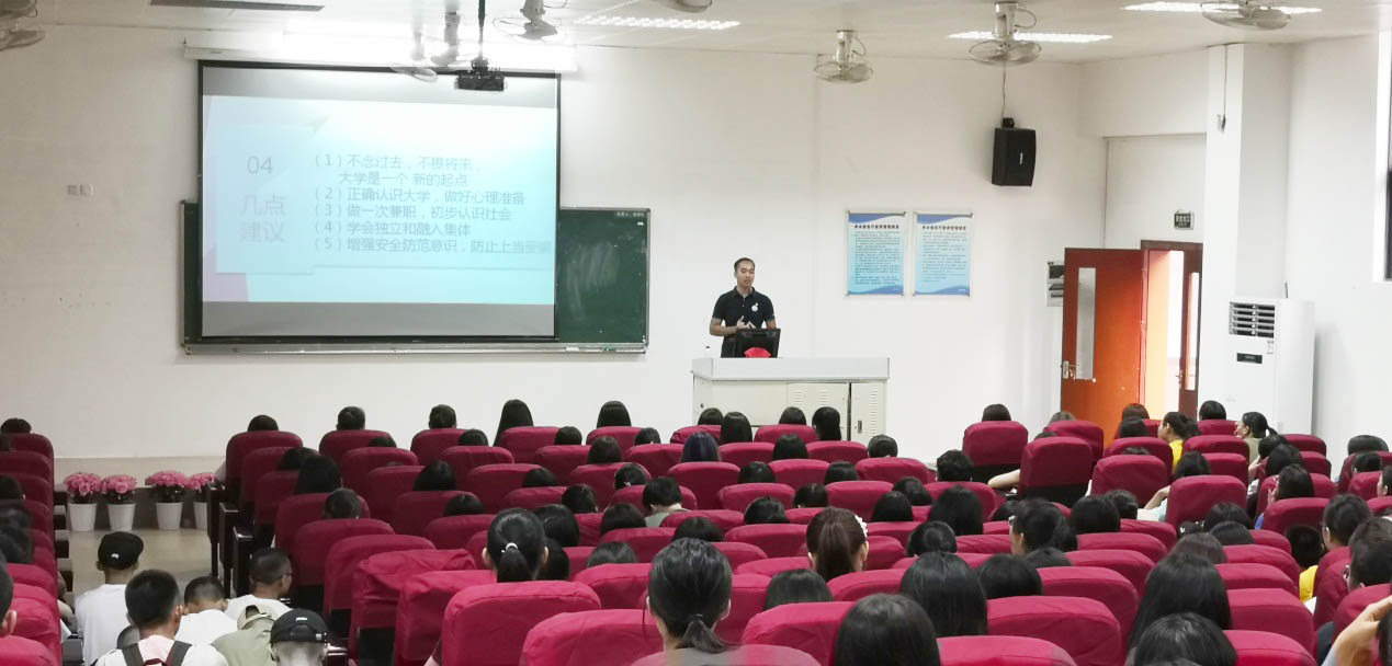 yl8cc永利线路检测中心