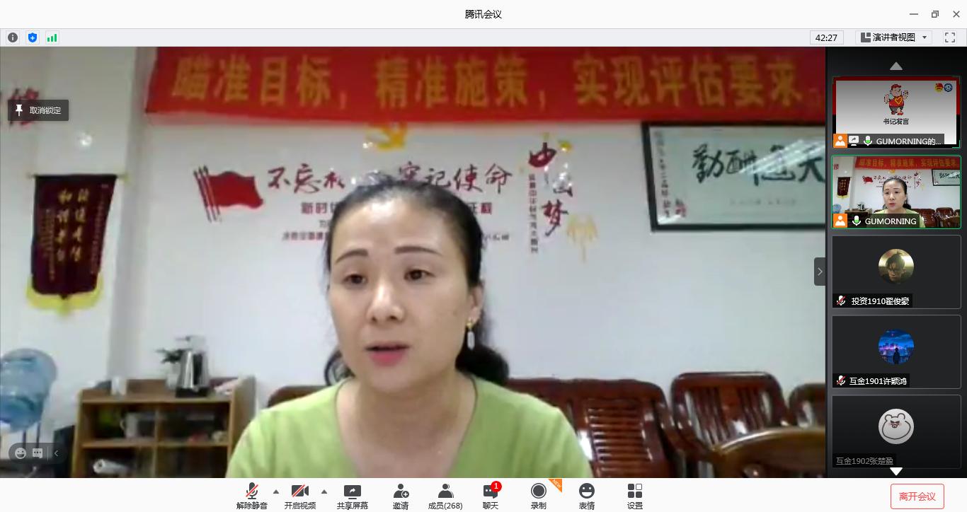 yl8cc永利线路检测中心