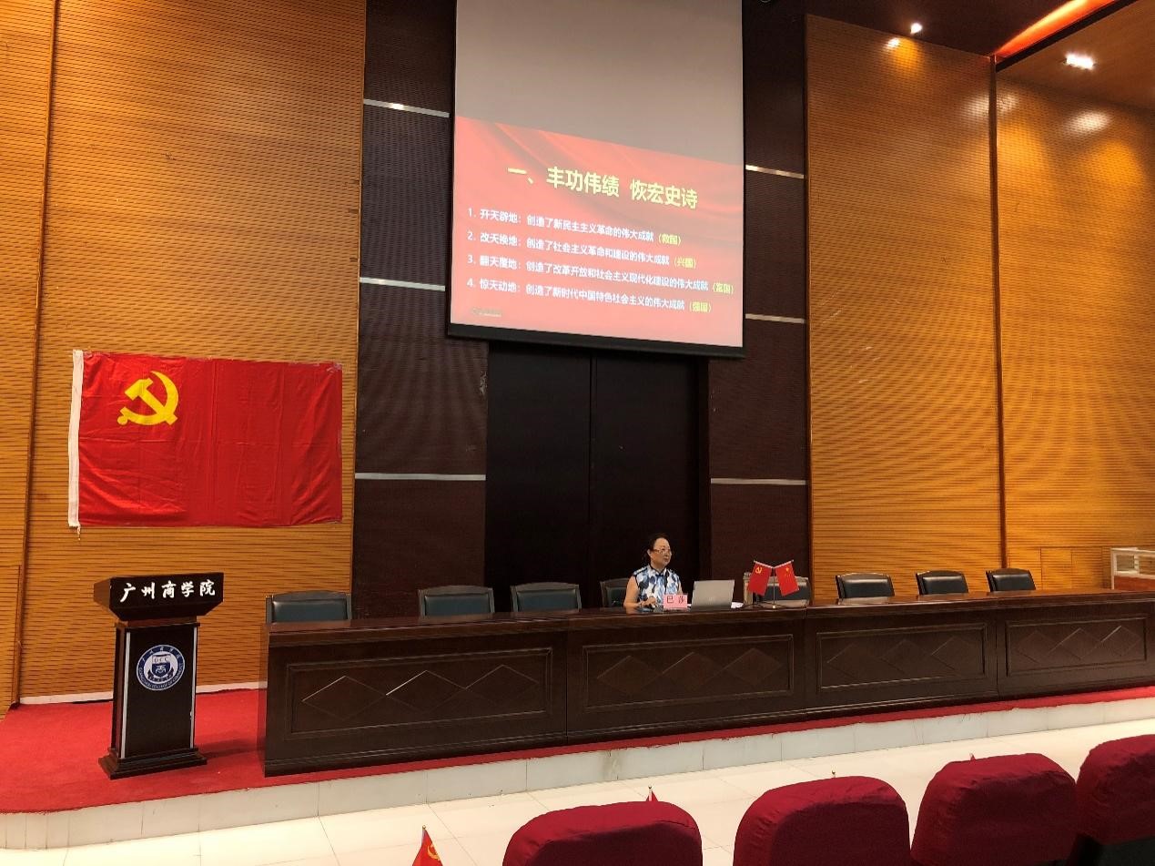 yl8cc永利线路检测中心