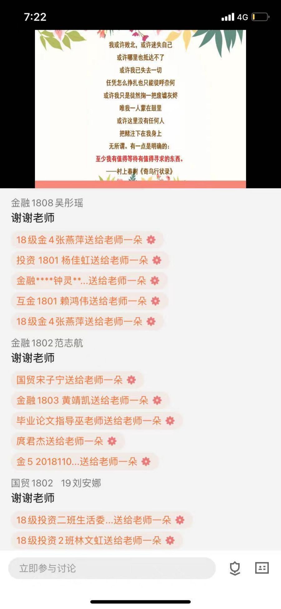 yl8cc永利线路检测中心