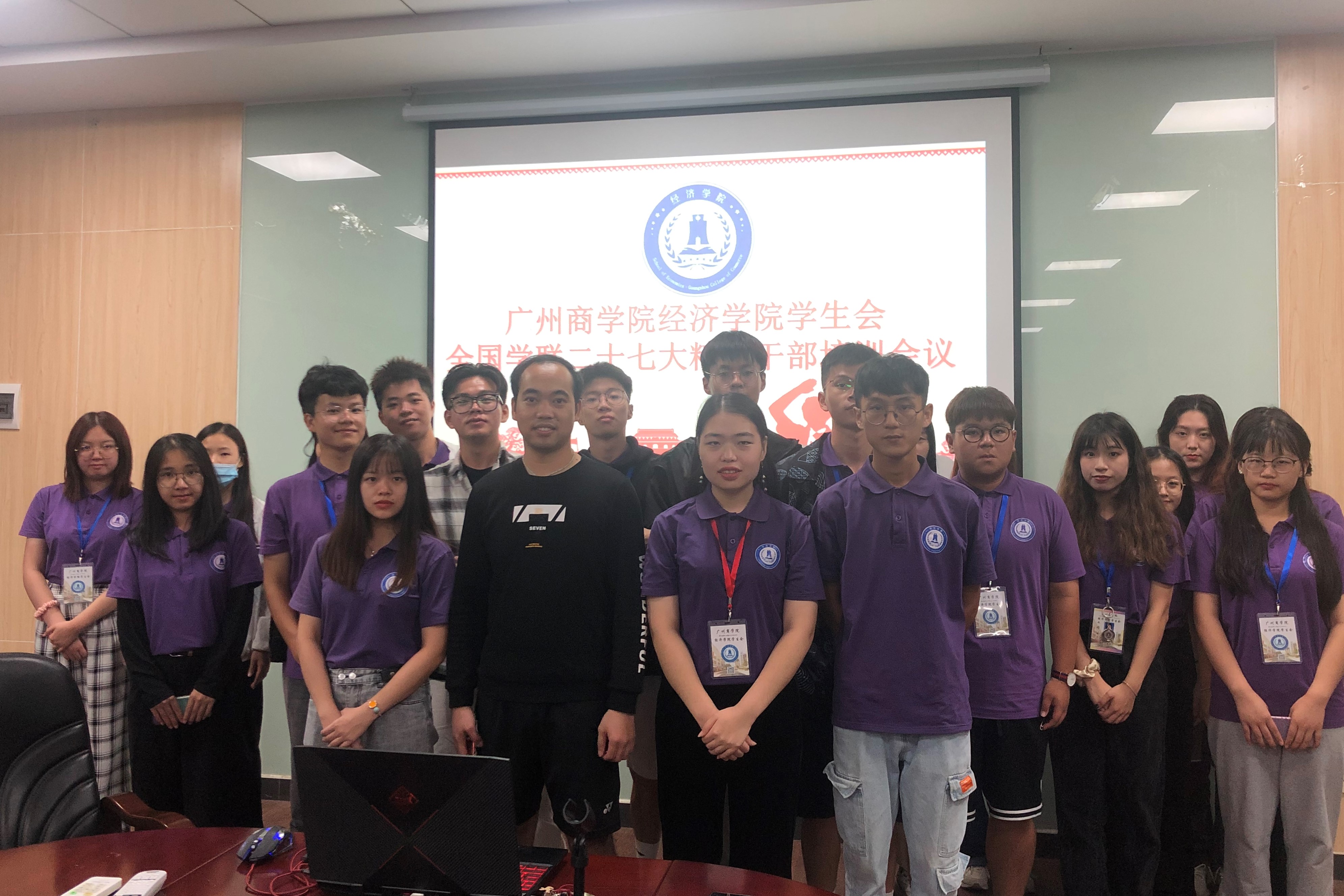 yl8cc永利线路检测中心