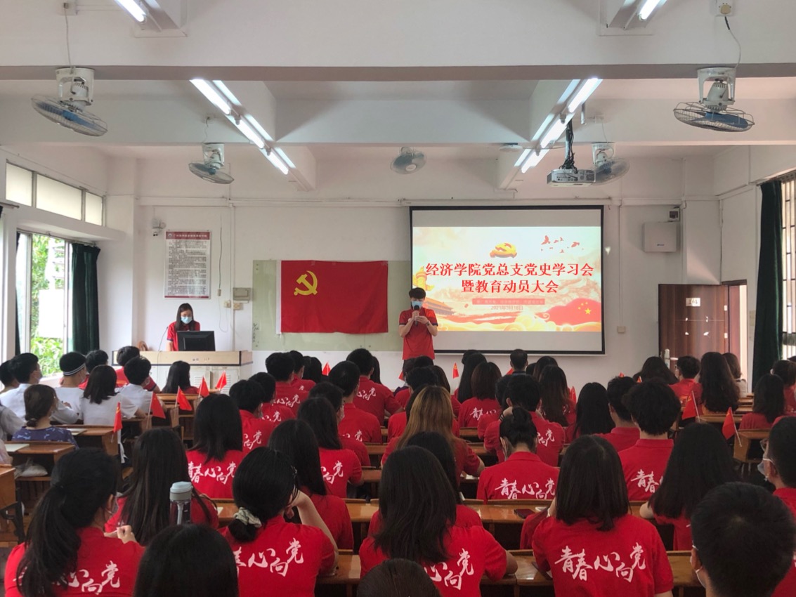 yl8cc永利线路检测中心