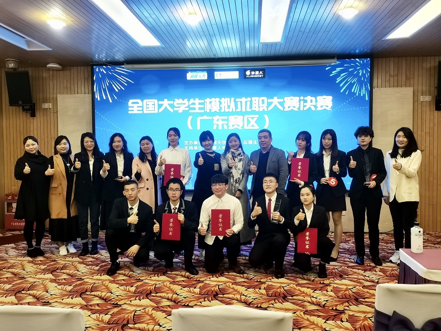 yl8cc永利线路检测中心