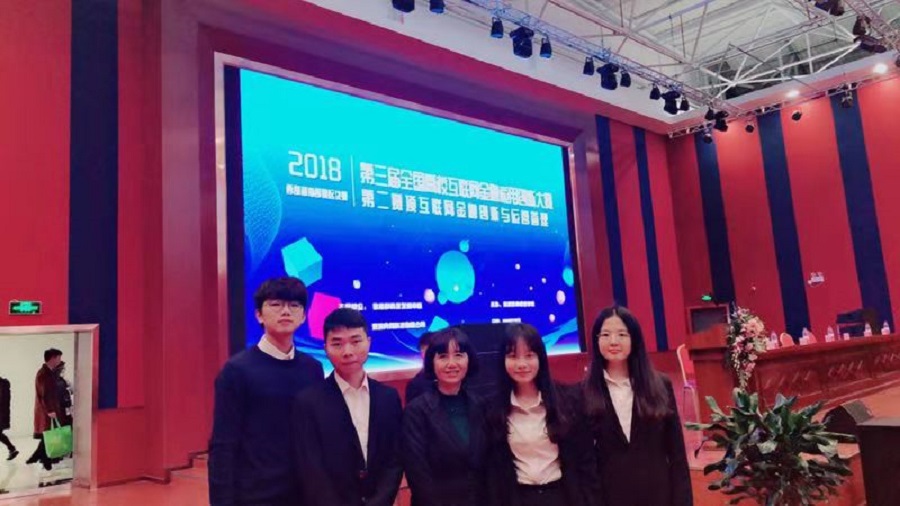 yl8cc永利线路检测中心