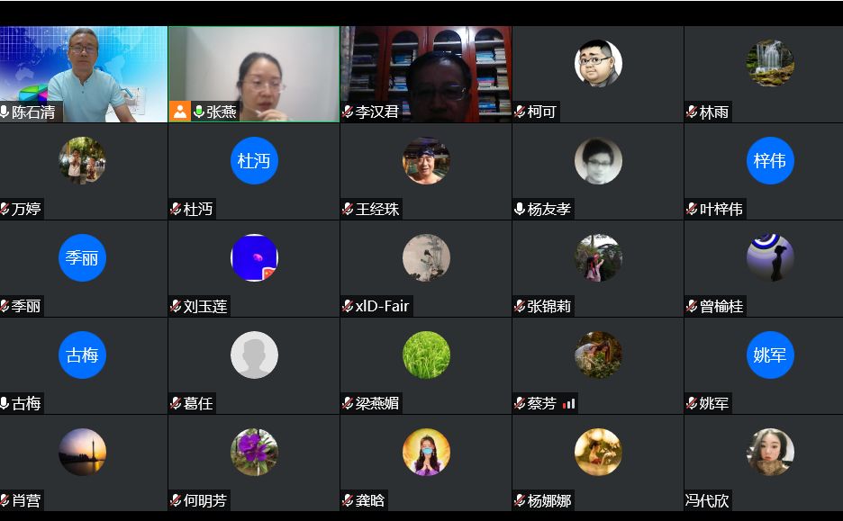 yl8cc永利线路检测中心