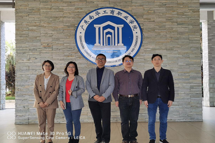 yl8cc永利线路检测中心