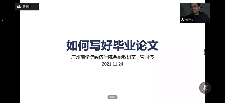 yl8cc永利线路检测中心