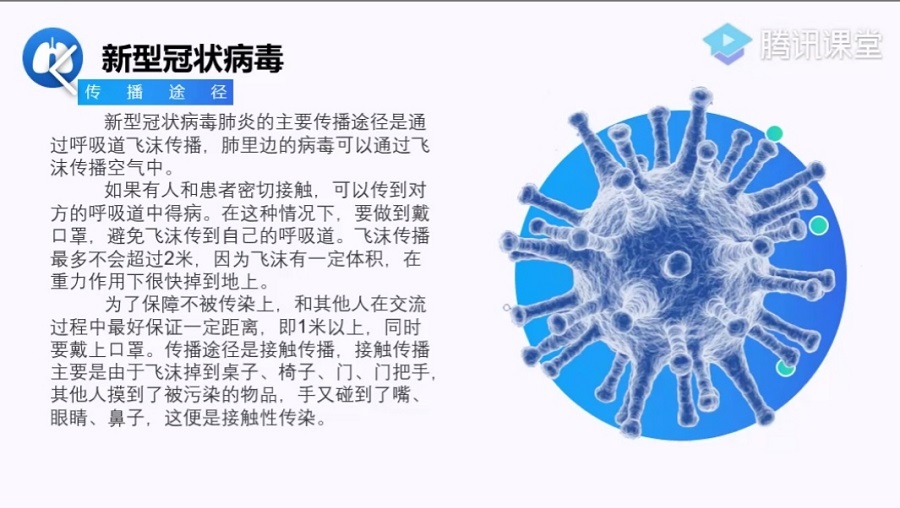 yl8cc永利线路检测中心