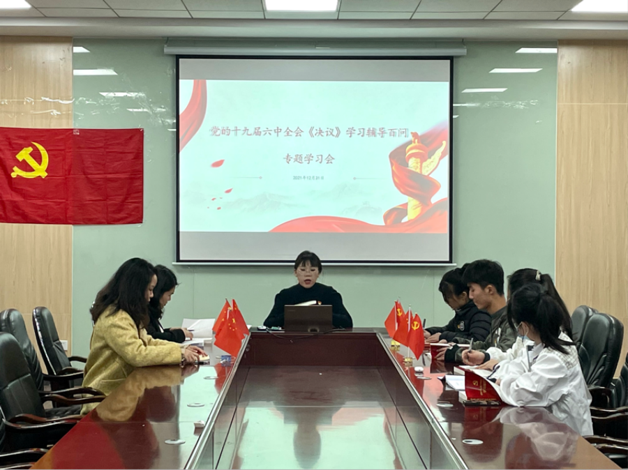 yl8cc永利线路检测中心