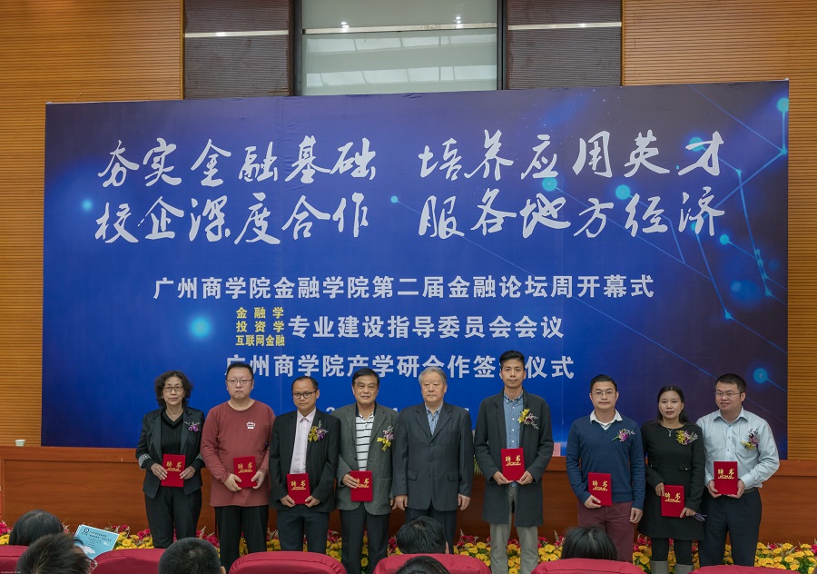 yl8cc永利线路检测中心