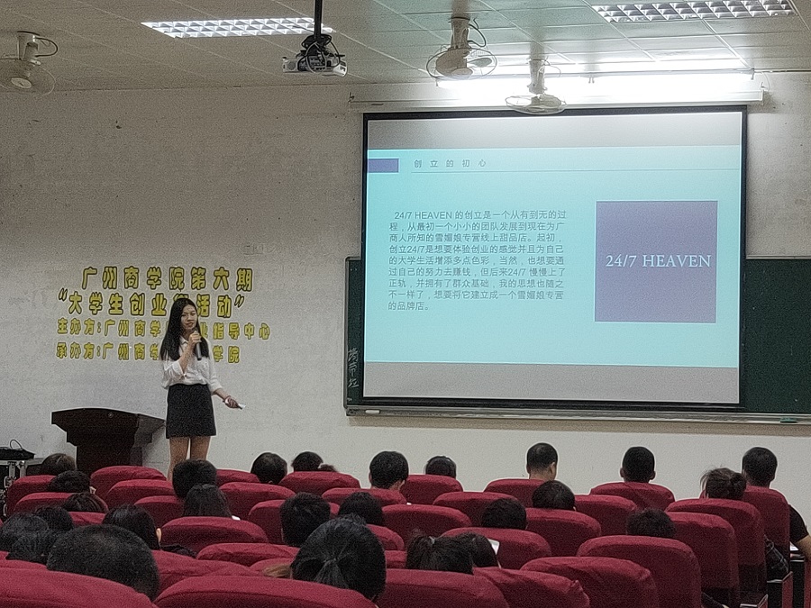 yl8cc永利线路检测中心