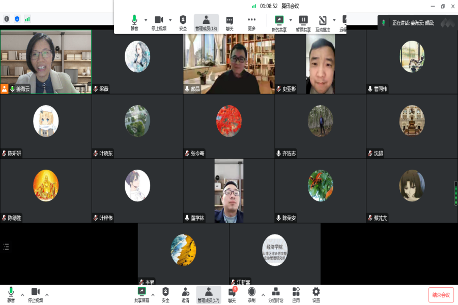 yl8cc永利线路检测中心