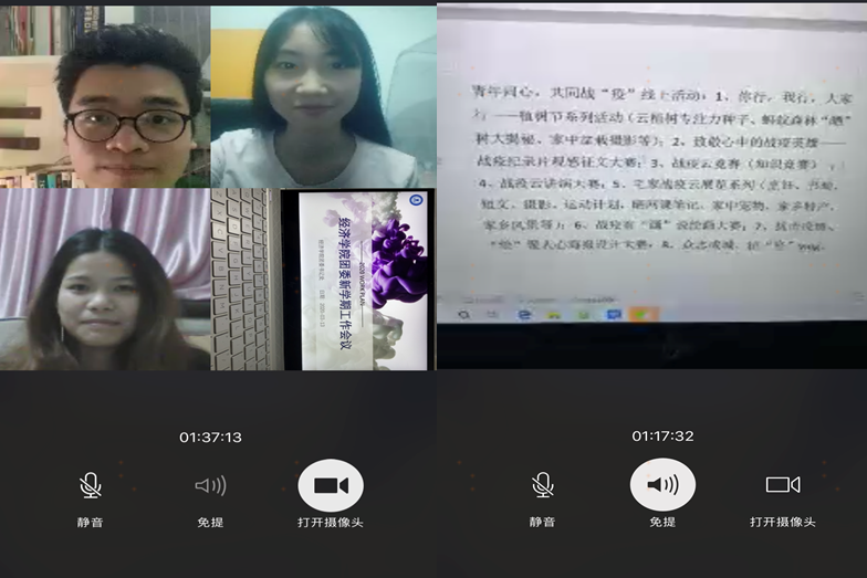 yl8cc永利线路检测中心