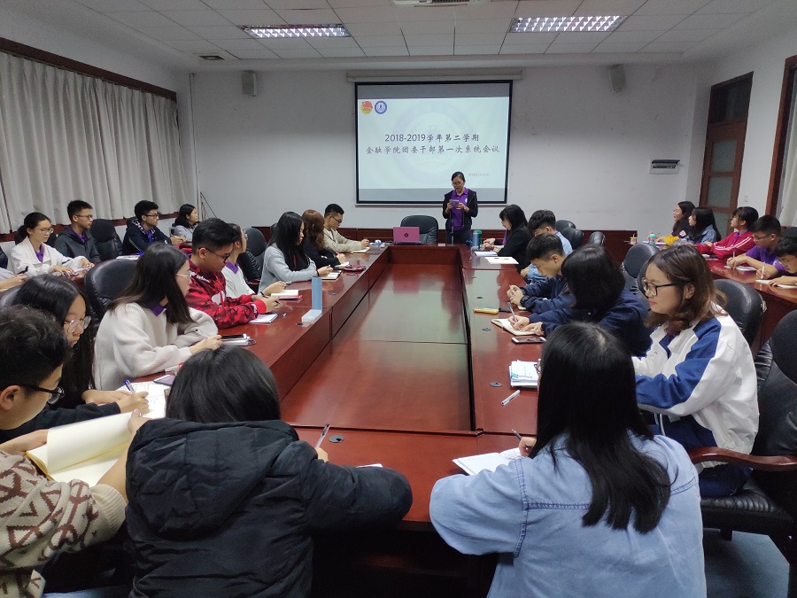 yl8cc永利线路检测中心