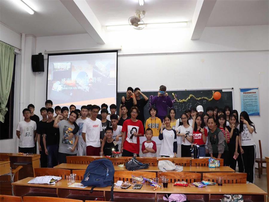 yl8cc永利线路检测中心