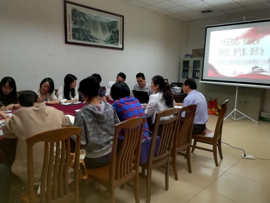 yl8cc永利线路检测中心