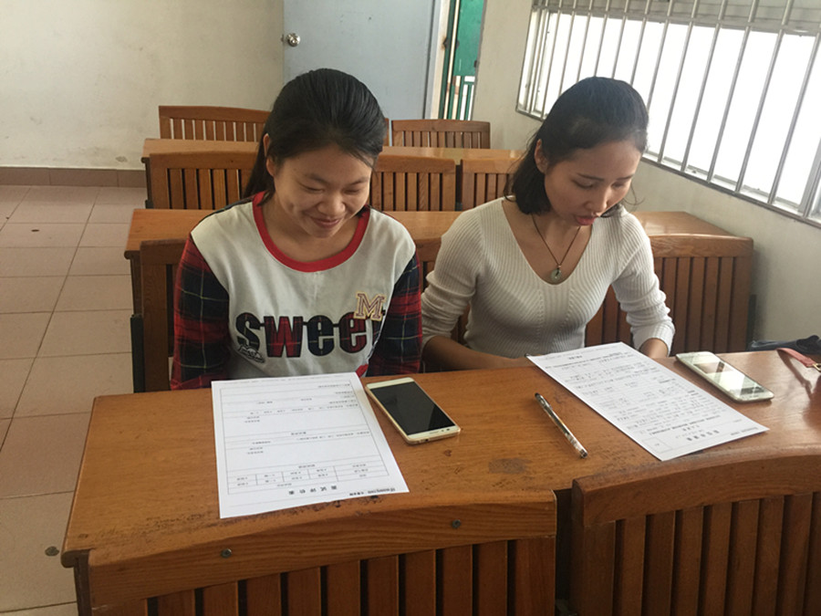 yl8cc永利线路检测中心