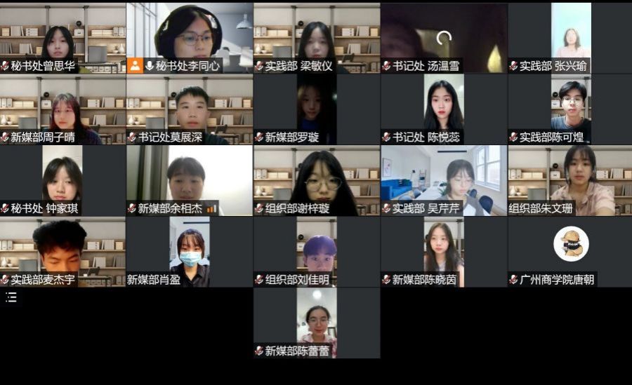 yl8cc永利线路检测中心