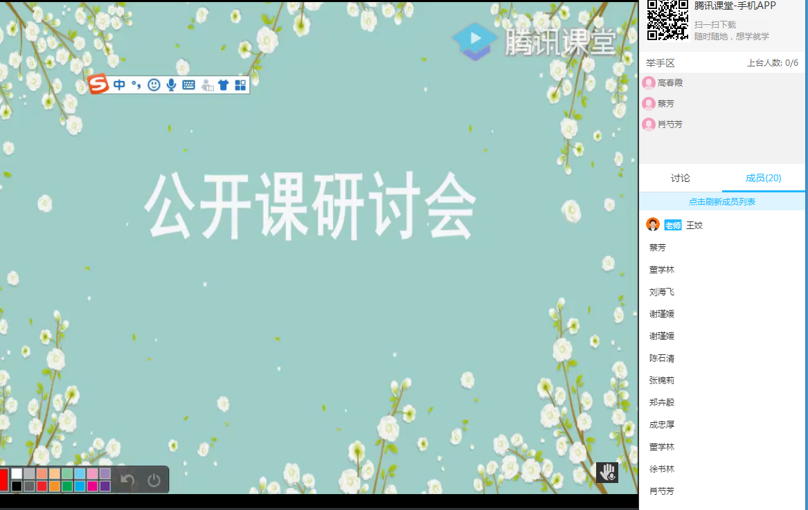 yl8cc永利线路检测中心