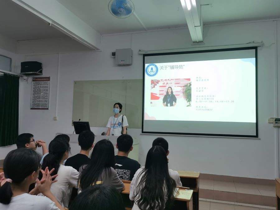 yl8cc永利线路检测中心