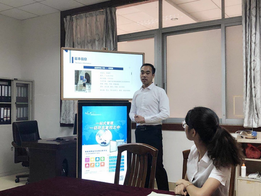 yl8cc永利线路检测中心